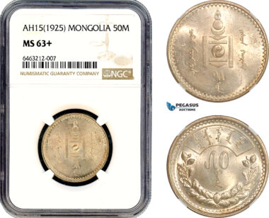 AJ630, Mongolia, 50 Mongo AH15 (1925) Silver, Leningrad Mint, NGC MS63+