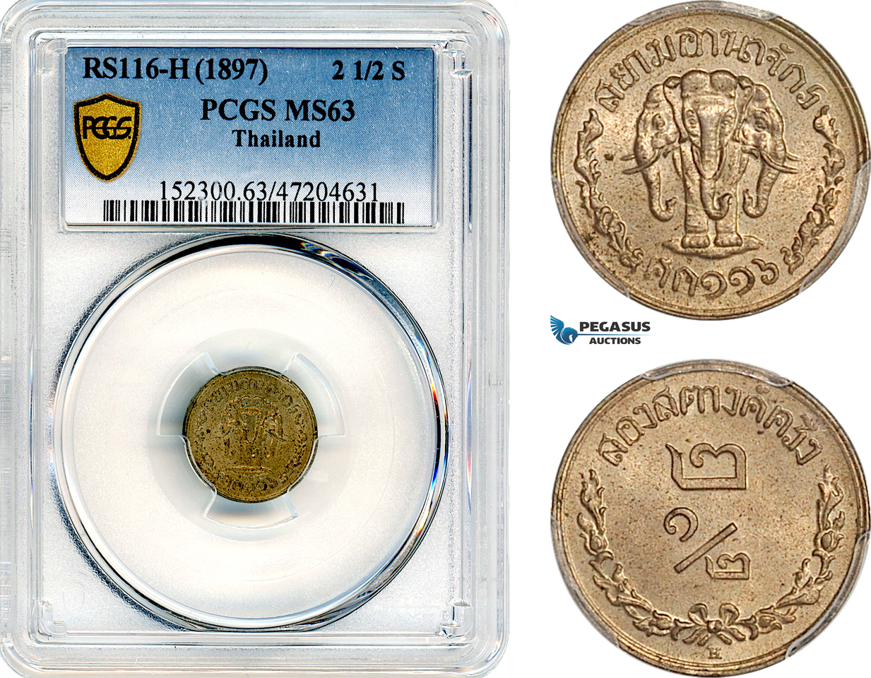 AJ631, Thailand, Rama V, 2 1/2 Satang RS116 (1897) H, Heaton Mint, PCGS MS63