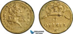 AJ639, England & Netherlands, William III, Monetary Weight for 1 Guinea, Cf. W1163 (8.23g), VF+