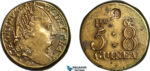 AJ645, Great Britain & Ireland, George III, Monetary Weight for 1 Guinea, Cf. W1893D (8.29g), EF-UNC