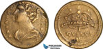 AJ651, Great Britain & Ireland, Anna, Monetary Weight for 1 Guinea, Cf. W1400 (8.29g), EF, Rare!