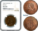 AJ685, Cambodia, Norodom I, 10 Centimes 1860, Bronze, NGC MS63BN