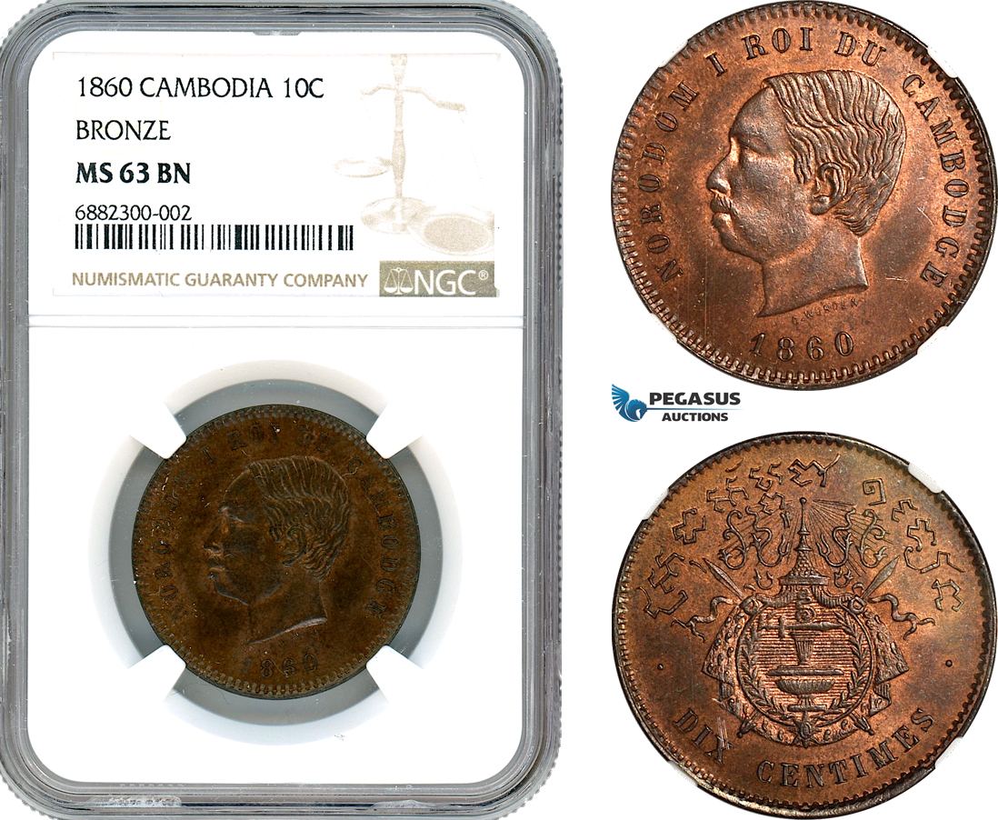 AJ685, Cambodia, Norodom I, 10 Centimes 1860, Bronze, NGC MS63BN