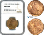 AJ696, Hong Kong, Edward VII, 1 Cent 1904 H, Heaton Mint, NGC MS65RB