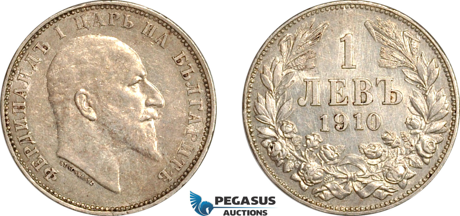 AJ721, Bulgaria, Ferdinand, 1 Lev 1910, Silver, XF-