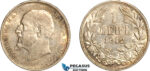 AJ722, Bulgaria, Ferdinand I, 1 Lev 1912, Some remaining luster, Silver, XF