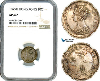 A9-235, Hong Kong, Victoria, 10 Cents 1875 H, Heaton Mint, Silver, Prid-66, NGC MS62