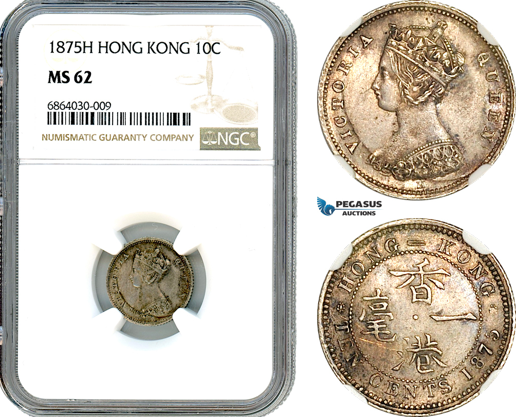 A9-235, Hong Kong, Victoria, 10 Cents 1875 H, Heaton Mint, Silver, Prid-66, NGC MS62