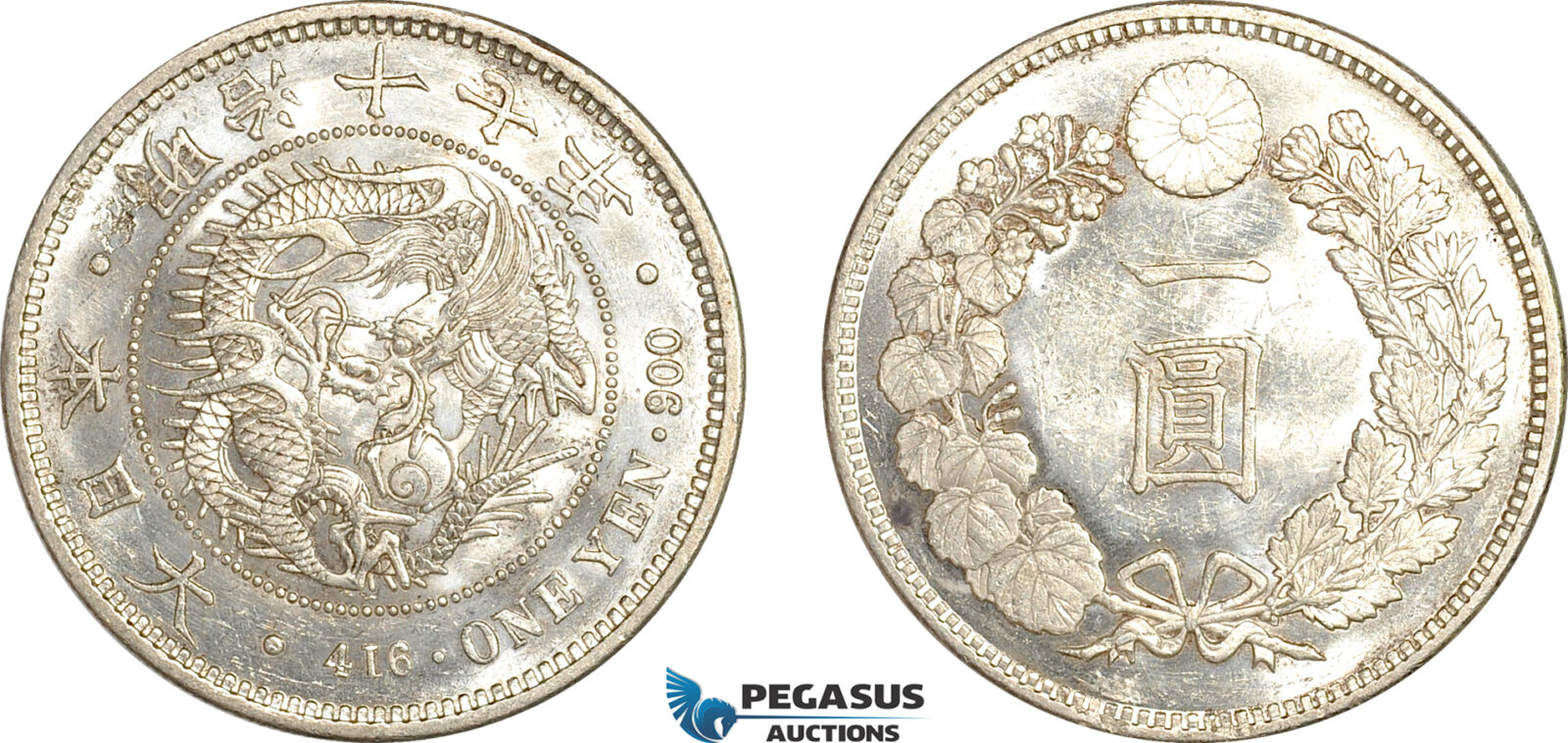 A9-279, Japan, Meiji, Yen Yr. 17 (1884), Osaka Mint, Silver, JNDA-01-10, KM# YA25.2, Lightly cleaned, small chop, yet very lustrous, UNC