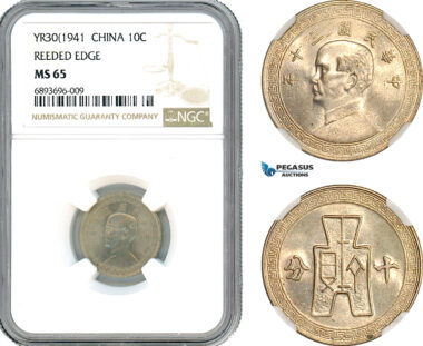 AJ845, China, 10 Cents YR30 (1941) Reeded Edge, NGC MS65