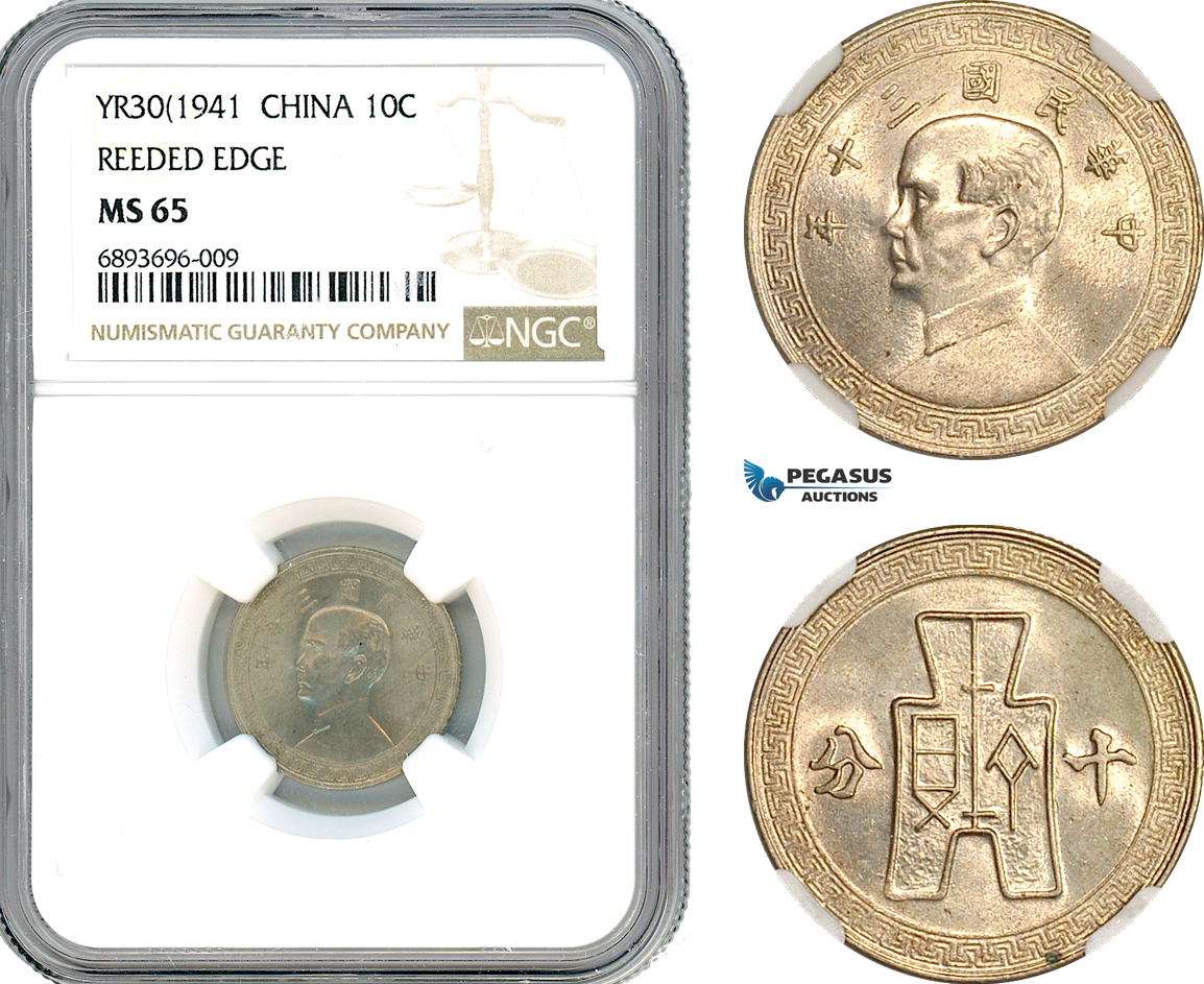 AJ845, China, 10 Cents YR30 (1941) Reeded Edge, NGC MS65