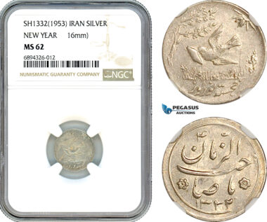 AJ855, Iran, Pahlavi, Silver Nowruz New Year Token SH1332 (1953) NGC MS62