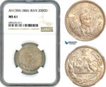 AJ858, Iran, Reza Shah, 2000 Dinars AH1304 (1925) Silver, NGC MS61 (Slab error as 1886)