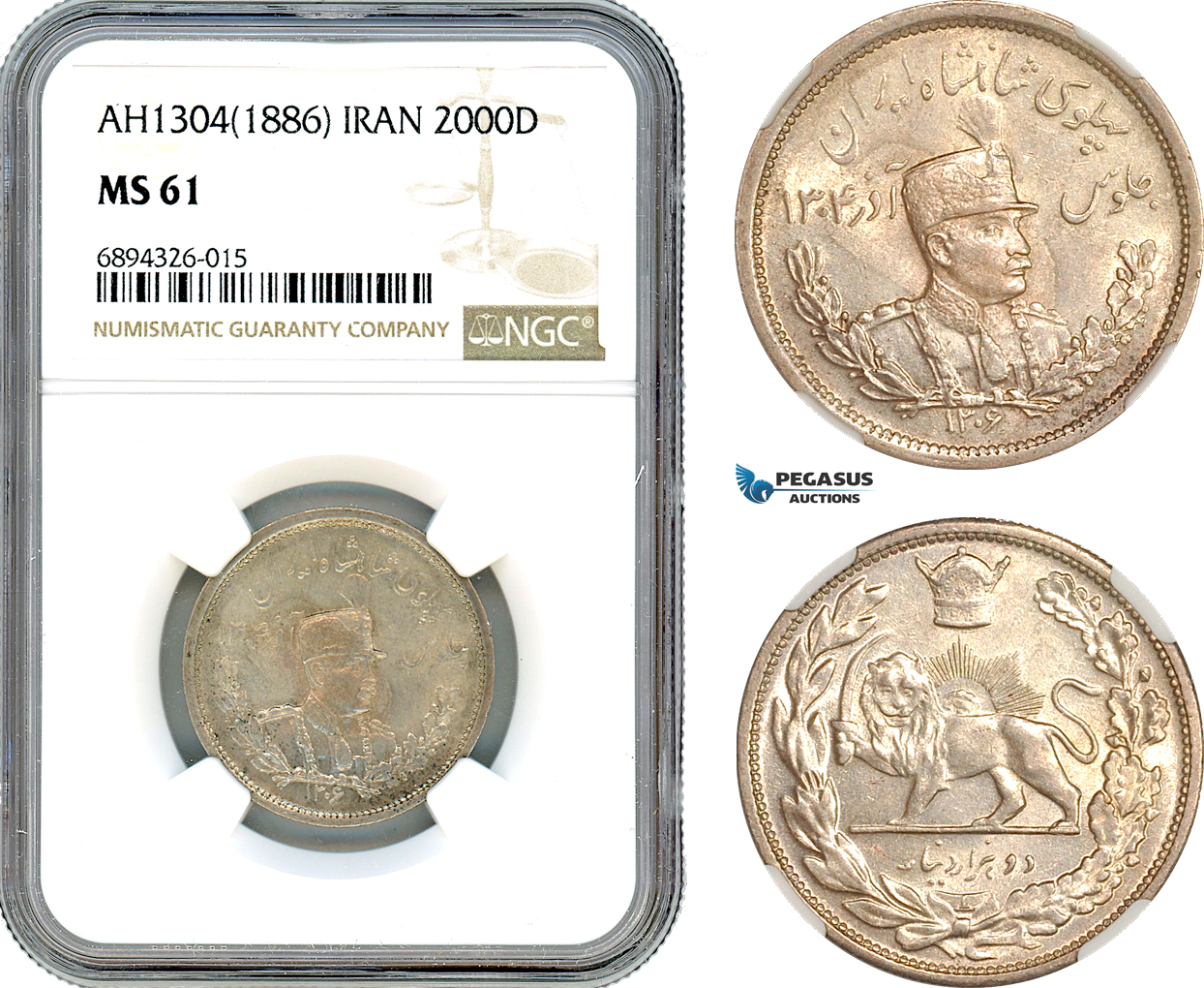 AJ858, Iran, Reza Shah, 2000 Dinars AH1304 (1925) Silver, NGC MS61 (Slab error as 1886)