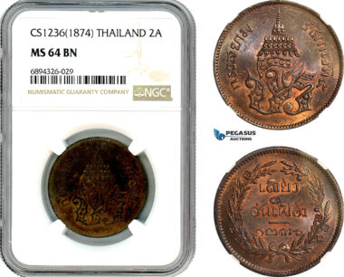 AJ866, Thailand, Rama V, 2 Att CS1236 (1874) NGC MS64BN