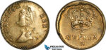 AJ892, Great Britain & Ireland, George II, Monetary Weight for 1/2 Guinea, Cf. W1425 (4.16g), EF, Rare!