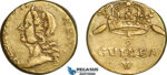 AJ894, Great Britain & Ireland, George II, Monetary Weight for 1/2 Guinea, Cf. W1424 (4.11g), VF+