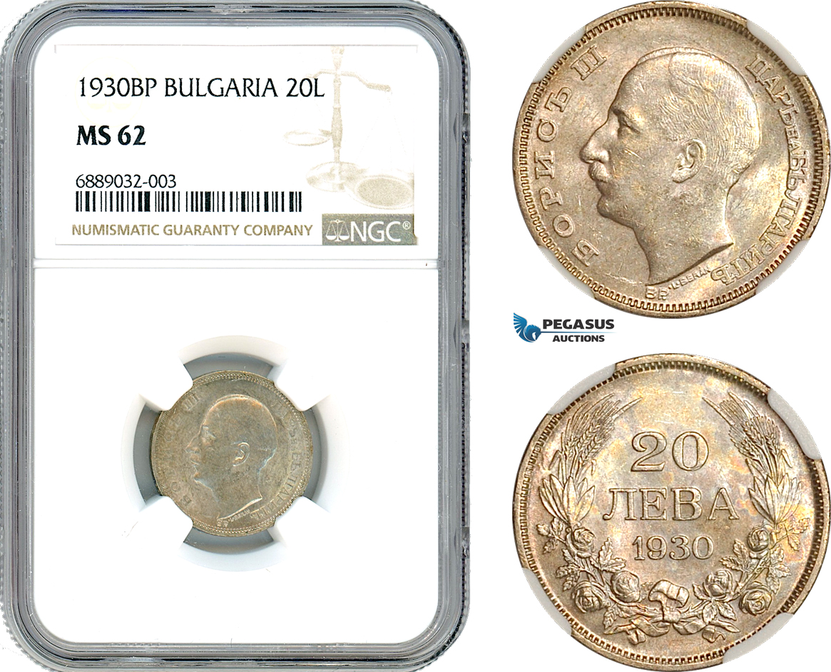 AJ918, Bulgaria, Boris III, 20 Leva 1930 BP, Budapest Mint, Silver, NGC MS62