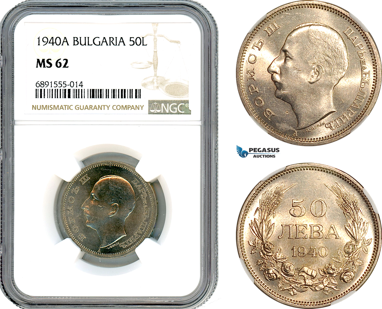 AJ919, Bulgaria, Boris III, 50 Leva 1940 A, Berlin Mint, NGC MS62