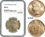 AJ931, Portugal, 50 Centavos 1916, Lisbon Mint, Silver, NGC MS64