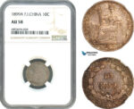AJ966, French Indo-China, 10 Centimes 1899 A, Paris Mint, Silver, NGC AU58