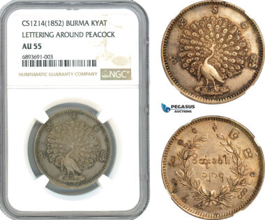 AJ976, Burma, Myanmar, Mindon Min, 1 Kyat CS1214 (1852) Silver, Lettering Around Peacock, NGC AU55