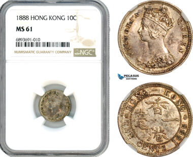 AJ983, Hong Kong, Victoria, 10 Cents 1888, London Mint, Silver, NGC MS61