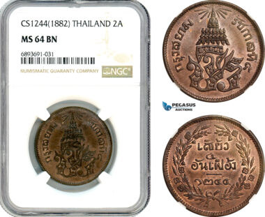 AJ994, Thailand, Rama V, 2 Att CS1244 (1882) NGC MS64BN