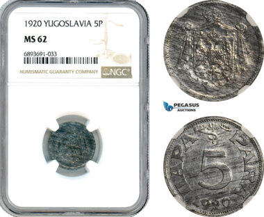 AJ996, Yugoslavia, Peter I, 5 Para 1920, Vienna Mint, NGC MS62