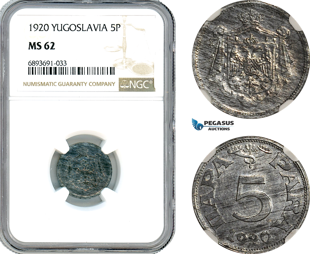 AJ996, Yugoslavia, Peter I, 5 Para 1920, Vienna Mint, NGC MS62