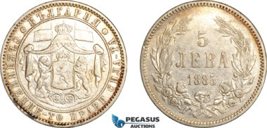 AK027, Bulgaria, Alexander I, 5 Leva 1885, St. Petersburg Mint, Silver, Cleaned, XF-AU