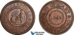 AK051, Ceylon, Token 1843 (1881) Wekande Mills George Steuart & Co. Prid. 96, Cleaned AU-UNC