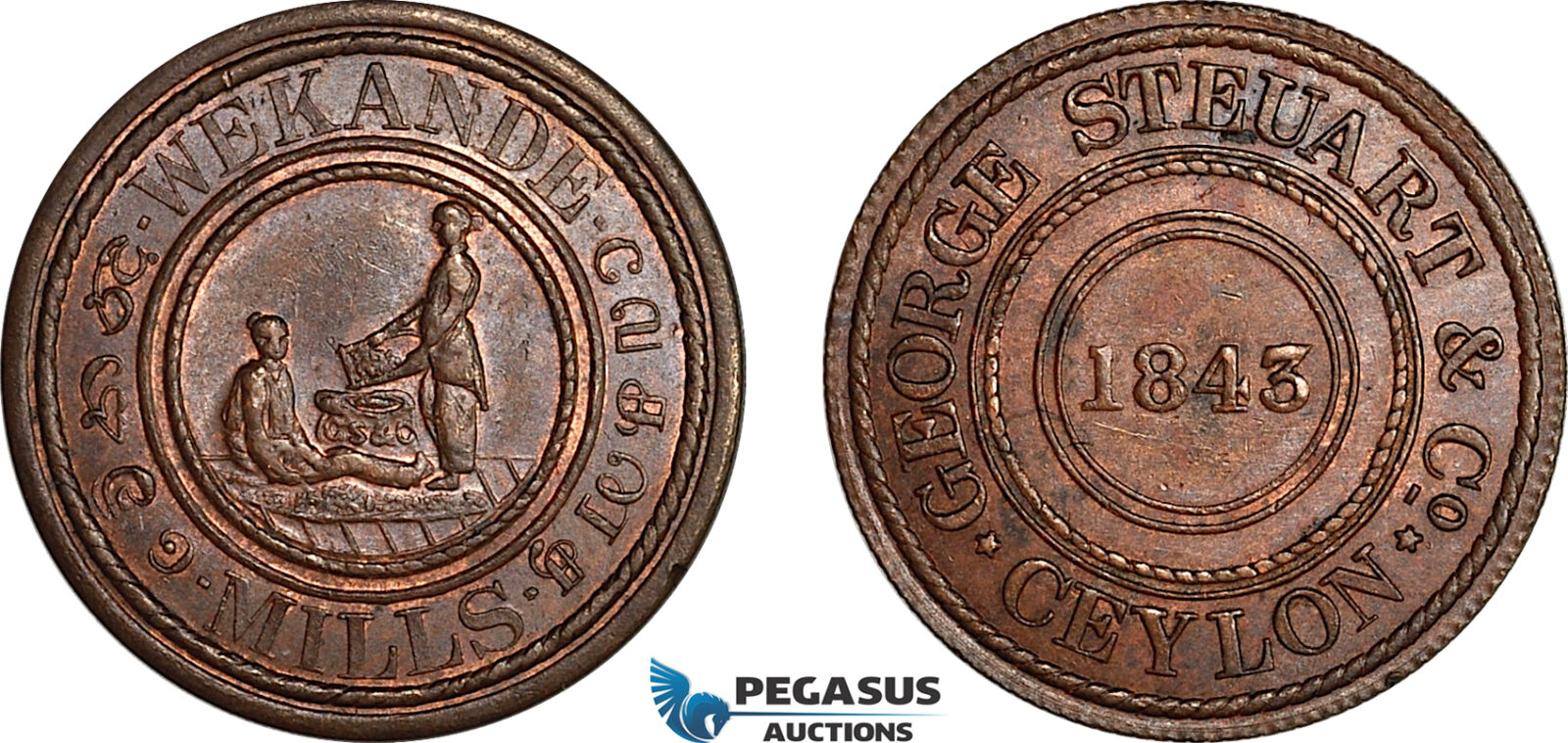 AK051, Ceylon, Token 1843 (1881) Wekande Mills George Steuart & Co. Prid. 96, Cleaned AU-UNC