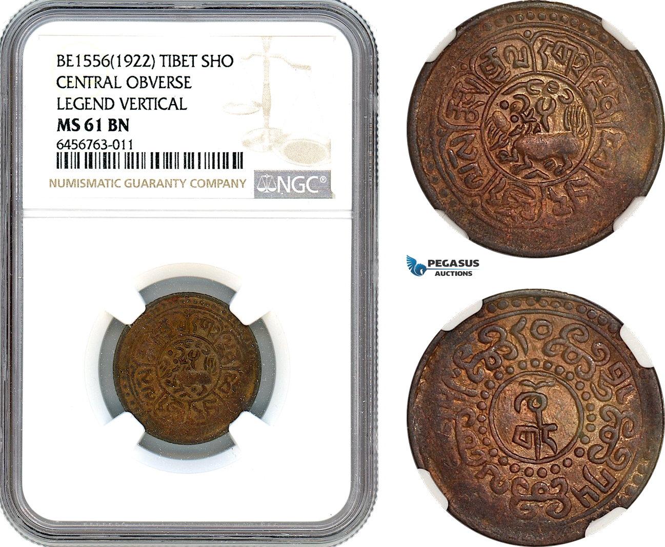 AK064, China, Tibet, 1 Sho BE1556 (1922) Central Obverse Legend Vertical, NGC MS61BN
