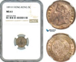 AK070, Hong Kong, Victoria, 5 Cents 1891 H, Heaton Mint, Silver, NGC MS61