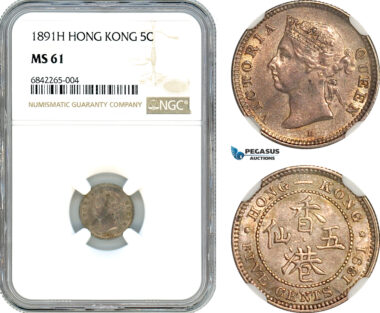 AK070, Hong Kong, Victoria, 5 Cents 1891 H, Heaton Mint, Silver, NGC MS61