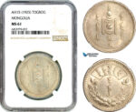 AK076, Mongolia, 1 Togrog (Tugrik) AH15 (1925) Leningrad Mint, Silver, NGC MS61