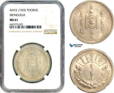 AK076, Mongolia, 1 Togrog (Tugrik) AH15 (1925) Leningrad Mint, Silver, NGC MS61