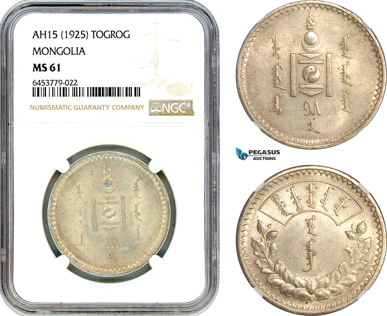 AK076, Mongolia, 1 Togrog (Tugrik) AH15 (1925) Leningrad Mint, Silver, NGC MS61