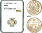 AL333, Russia, Nicholas II, 10 Kopeks 1915 BC, St. Petersburg Mint, Silver, NGC MS63