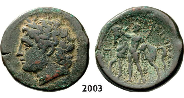 05.05.2013, Auction 2/ 2003. Ancient Greek, Messana, Æ (220-­200 BC) Bronze (12.96g)