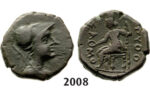 05.05.2013, Auction 2/ 2008. Ancient Greek, Islands Of Thrace,Samothrace, Æ (Struck 3rd – 2 nd cent. BC) Bronze (6.34g)