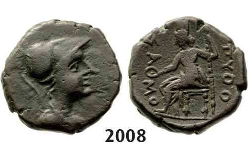 05.05.2013, Auction 2/ 2008. Ancient Greek, Islands Of Thrace,Samothrace, Æ (Struck 3rd – 2 nd cent. BC) Bronze (6.34g)