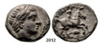 05.05.2013, Auction 2/ 2012. Ancient Greek, Macedonia – Macedonian Kingdom, Fifth-Stater, Amphipolis (Struck 323-315 BC) Silver (2.52g)