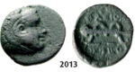 05.05.2013, Auction 2/2013. Ancient Greek, Macedonia – Macedonian Kingdom, Æ (11mm) Krenides (Struck 360-356 BC) Bronze (1.08g)