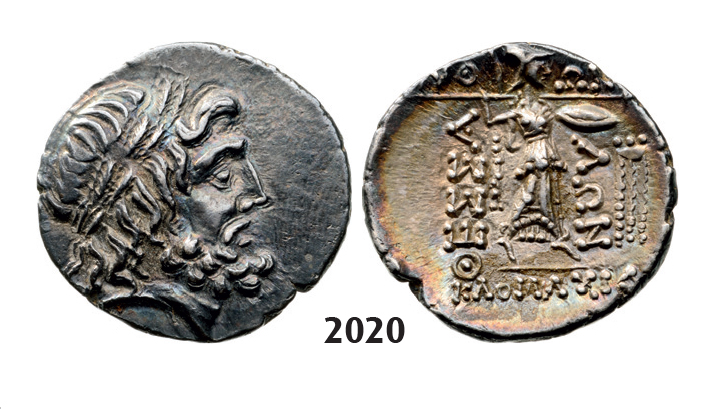 05.05.2013, Auction 2/ 2020. Ancient Greek, Thessaly, Thessalian League Double Victoriatus (Struck 196-146 BC) Silver (5.83g)
