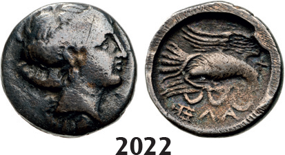 05.05.2013, Auction 2/ 2022. Ancient Greek, Euboia, Chalkis Drachm (Struck 340-294 BC) Silver (2.98g)