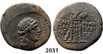 05.05.2013, Auction 2/2031. Ancient Greek, Cimmerian Bosporos, Pantikapaion, Mithridates VI. Eupator, 90-79 BC, Æ Tetrachalkon, Bronze (7.16g)