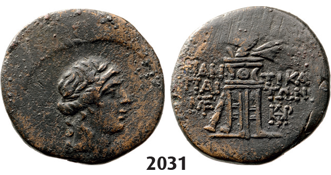 05.05.2013, Auction 2/2031. Ancient Greek, Cimmerian Bosporos, Pantikapaion, Mithridates VI. Eupator, 90-79 BC, Æ Tetrachalkon, Bronze (7.16g)