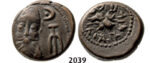 05.05.2013, Auction 2/ 2039. Ancient Greek, Mesopotamia, Elymais, Orodes II, Earlymid 2nd Century AD, Æ Drachm, Bronze (3.66g)